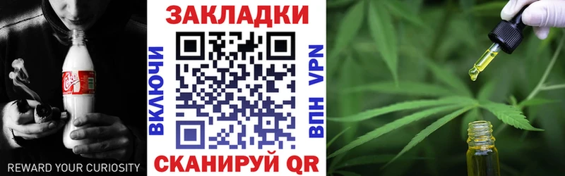 Где продают наркотики Михайловка kraken ONION  МЕФ  ГАШ  COCAIN 