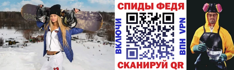 как найти закладки  Михайловка  Amphetamine VHQ 