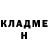 Кетамин VHQ Mary Jaylie