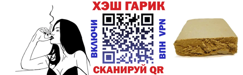 это клад  Михайловка  KRAKEN ссылки  Гашиш хэш  сколько стоит 