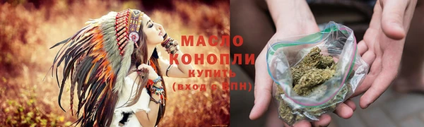 каннабис Краснотурьинск