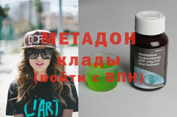 дмт Коряжма