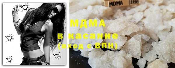 Альфа ПВП Кулебаки