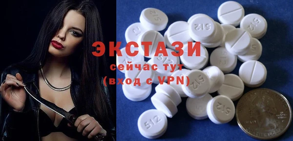 Альфа ПВП Кулебаки