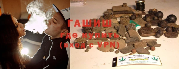 крисы Куйбышев