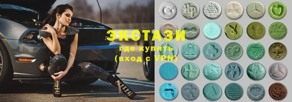 Альфа ПВП Кулебаки