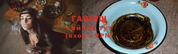 крисы Куйбышев