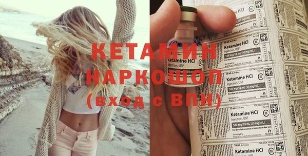 каннабис Краснотурьинск