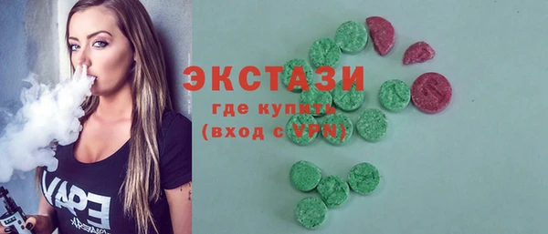 соль курить ск Костерёво