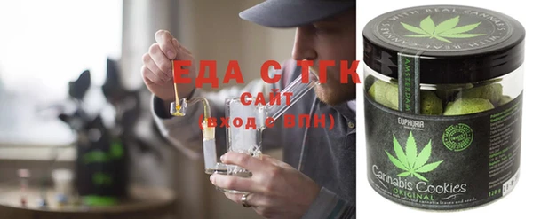 PSILOCYBIN Кукмор