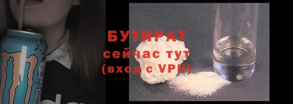 PSILOCYBIN Кукмор