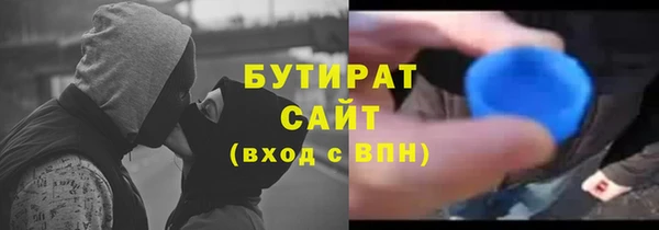 PSILOCYBIN Кукмор