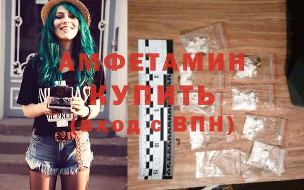 крисы Куйбышев