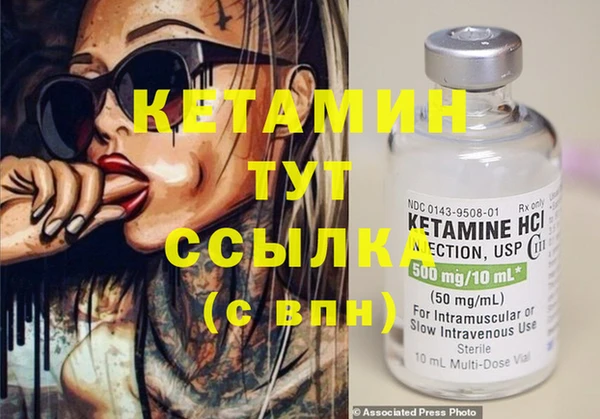 крисы Куйбышев