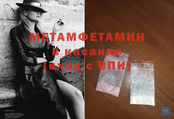 PSILOCYBIN Кукмор