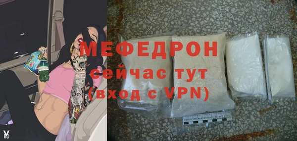 соль ск Корсаков