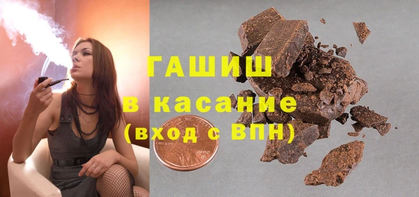 PSILOCYBIN Кукмор