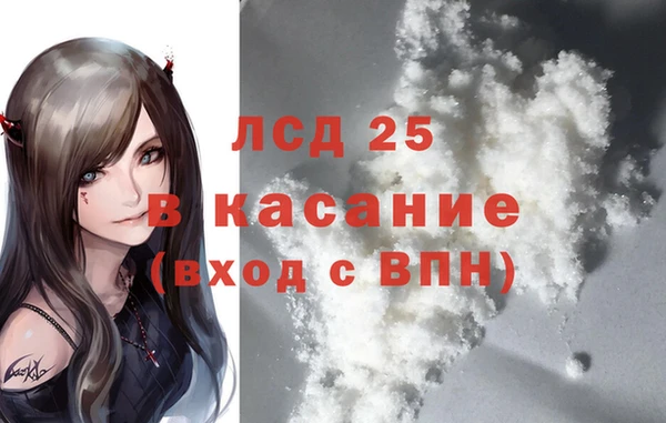 каннабис Краснотурьинск