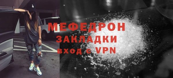 каннабис Краснотурьинск